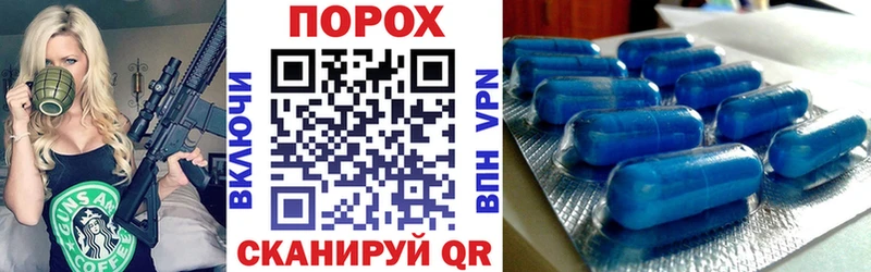 АМФЕТАМИН 98%  Полярный 