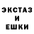 Первитин мет BLOODS KING