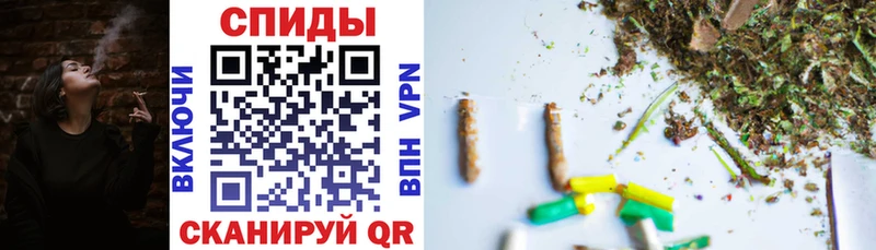 hydra ССЫЛКА  Полярный  Бутират бутандиол 