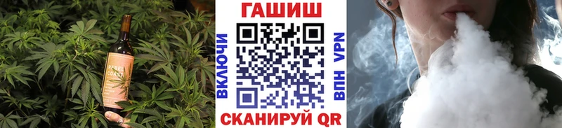 Cannafood марихуана  KRAKEN рабочий сайт  Полярный  наркошоп 