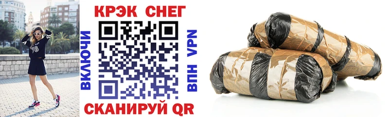 COCAIN Колумбийский  Полярный 