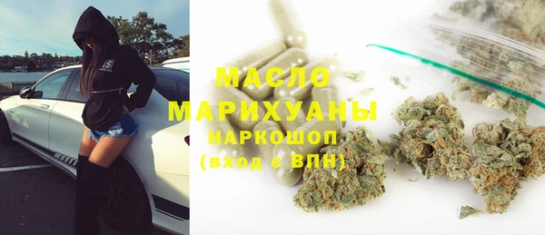 бошки Вяземский