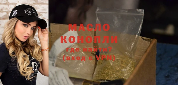 Альфа ПВП Новокубанск
