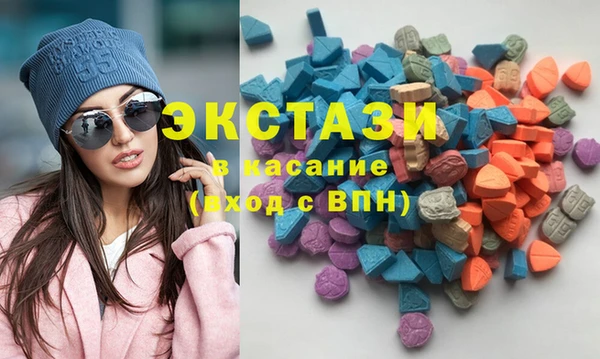 мефедрон Вязники
