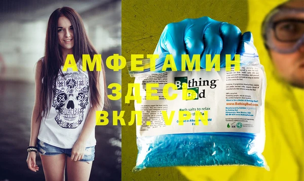 тгк Новодвинск