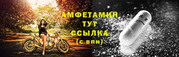 бошки Вяземский