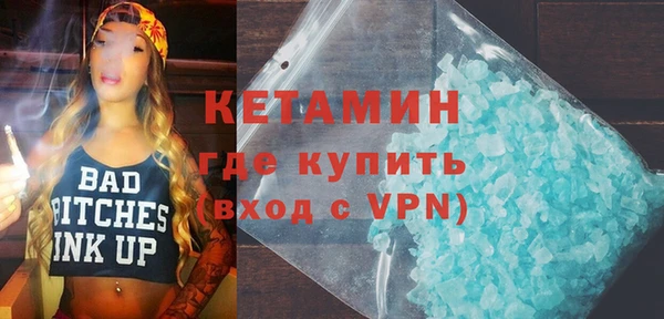 тгк Новодвинск
