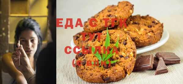 Альфа ПВП Новокубанск
