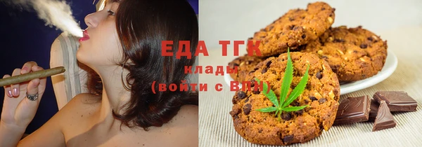 бошки Вяземский